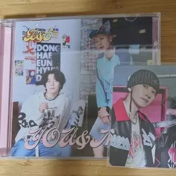 Superjunior Album Poca Batch