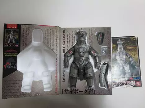 Суперлегированный Мехагодзилла 1974 GD-56