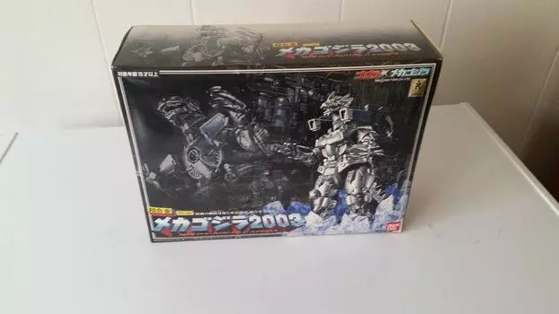Суперлегированный Мехагодзилла 2003 GD-45M (версия с покрытием)