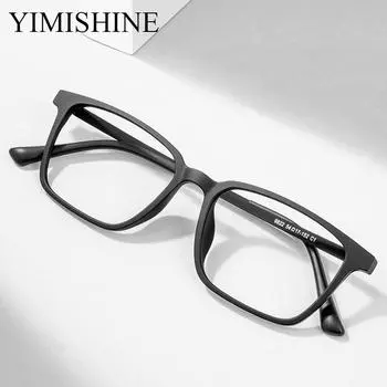 Суперлегкие мужские очки с защитой от синих лучей -1,50 -2,50 -5,50 0.00