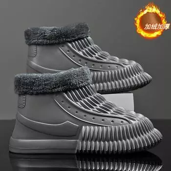 Суперлегкие зимние ботинки для мужчин 2024 года, новые водонепроницаемые флисовые толстые модные повседневные ботинки большого размера 46, нескользящая хлопковая обувь 39 бежевый