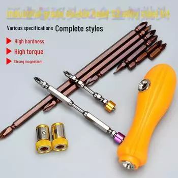 Супермагнитная электрическая дрель-шуруповерт Double Crosswind с удлиненной твердой головкой S2 PH2 Bit (25mm) 1pc*100