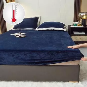 Супермягкая простыня из молочного флиса, роскошные простыни из микроплюша, не скатываются, глубокий карман, серый, без наволочки, теплая зима 90x190x25cm