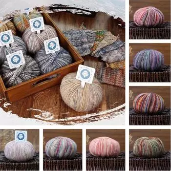 Супермягкая шерстяная пряжа для ручного вязания средней толщины, разноцветная камвольная пряжа, не выцветающая, разноцветная пряжа для ручного вязания, носок