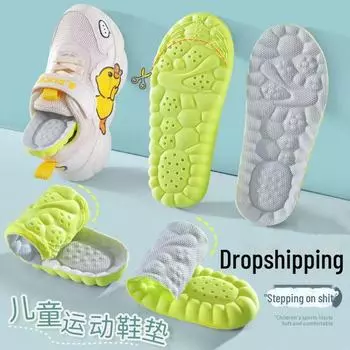 Супермягкие детские стельки из полиуретана: Амортизирующие, впитывающие пот, дышащие, нескользящие, для мальчиков и девочек 29-31 светло-серый