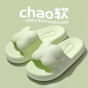 Супермягкие и толстые подошвы тапочек 2024 Лето Новые женские повседневные модные внешние проникающие одинарные туфли парные сандалии 36-37 чёрный