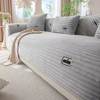 Супермягкий фланелевый плюшевый стеганый диванный полотенце, зимний теплый толстый плюшевый чехол для дивана, Г-образный секционный противоскользящий чехол для дивана 70x70cm 1pcs