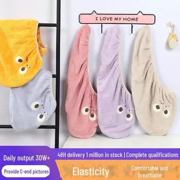 «Супермягкий милый тюрбан для волос с изображением животных из мультфильмов — впитывающая повязка на голову из кораллового флиса для сухих волос и мытья лица» 63x25CM