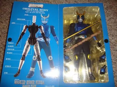 Суперподвижный Камен Райдер Кууга (Форма дракона)