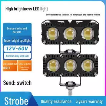 Суперяркая светодиодная фара для электромобилей и мотоциклов 12 В-60 В special offer light cup 16 beads белый