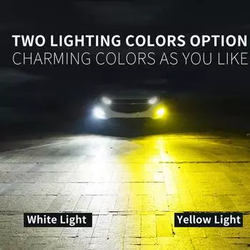 Суперяркие светодиодные лампы 9005 HB3 H11 H3 H7 H1 H8 9006 HB4 для автомобильных противотуманных фар, указателей поворота, фары дальнего света белого и желтого цвета H1 белый