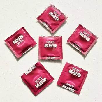 Суперсмазывающие ультратонкие презервативы со вкусом клубники, 30 шт./лот