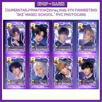 [SUPERSTARJYPNATION]4-Я ФАНВСТРЕЧА Stray Kids SKZ MAGIC SCHOOL ПВХ ФОТОКАРТОЧКА CHANGBIN