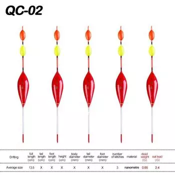 Супертонкие пресноводные поплавки Поплавок Буй 2023 Поплавки для рок-фишинга Аксессуар для подледной рыбалки 3-QC02