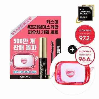 Суперводостойкая тушь для ресниц Kiss me Prime + специальный набор в футляре Volume Deep Black