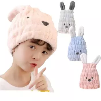 Супервпитывающая детская шапочка для сухих волос, детский шампунь с милым рисунком и полотенце для сухих волос, плотная детская шапочка для душа 30x20cm