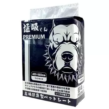 Супервпитывающая толстая простыня для домашних животных Takesuikun PREMIUM 1 пакет размер 50 (широкие листы) белый