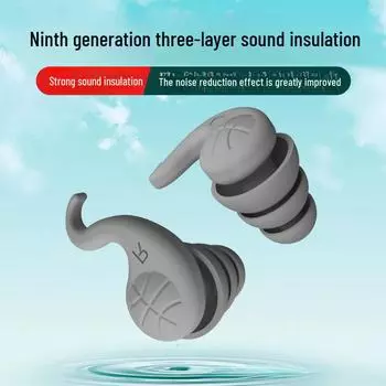 Суперзвукоизоляционные беруши для сна с шумоподавлением для студентов и взрослых Color Box Packaging жёлтый