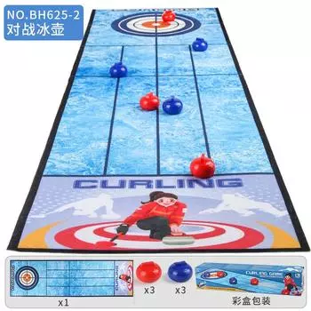 Supply Children S Bowling Football Golf Game Mat Set Desktop Indoor And Outdoor Leisure Toys Factory Support Label