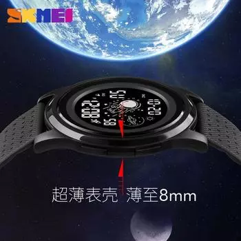 Supply Moment Beauty Creative Astronaut Электронные часы для астронавтов Ультратонкий корпус Часы для студентов