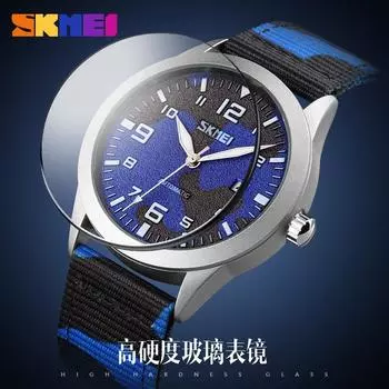 Supply Moment Beauty Skmei Мужские полностью автоматические механические часы с камуфляжным проникающим полым циферблатом и календарем