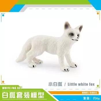 Supply Simulation 4 Polar Animal Fox Models, Arctic Fox And White Fox Static Ornament Doll Toys