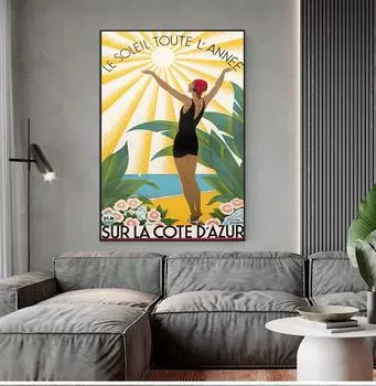 Sur La Cote D Azur Франция принт винтажный туристический постер красочная настенная живопись на холсте Французская Ривьера Бродерс домашний декор стены без рамки 21*30cm