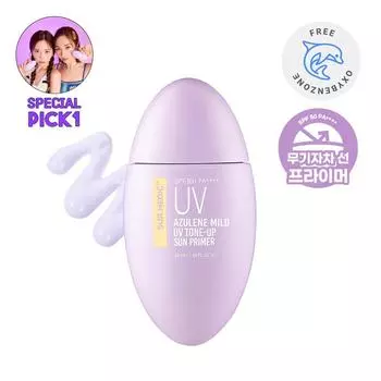 SUR.MEDIC+ Azulene Mild UV Tone-Up Sun Primer SPF 50+ PA++++ 50мл