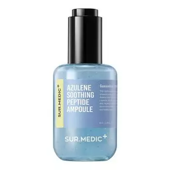 SUR.MEDIC + Azulene Soothing Peptide Ampoule 80ml - Успокаивающая пептидная ампула с азуленом
