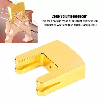Сурдина для виолончели из металла, уменьшающая громкость виолончели для уменьшения шума, часть музыкального инструмента