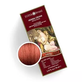 Suria Brazil Henna Cream Chocolate 2,37 жидких унций, медь_1 шт.