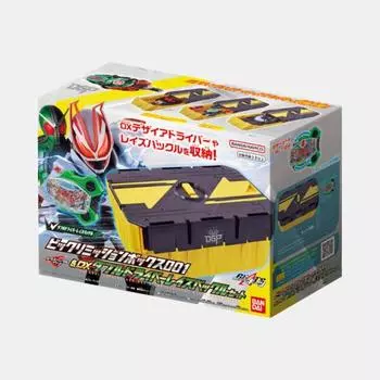 Surprise Mission Box 001 & DX Double Driver Raise Buckle Set, корейский популярный bandai
