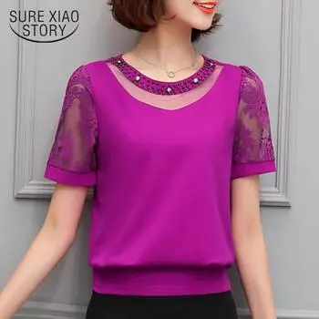 SURWENYUE летняя модная милая полая шифоновая рубашка с коротким рукавом, кружевная блузка, женские сексуальные топы L чёрный