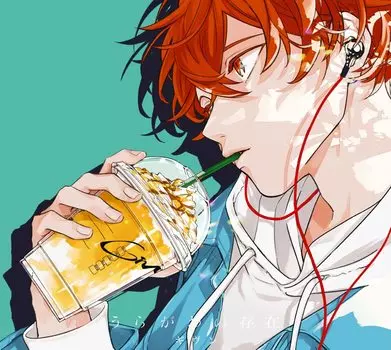 Существование Урагавы (Ограниченное издание Б)