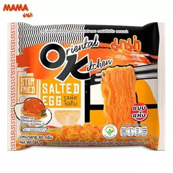 Сушеная лапша быстрого приготовления Mama Восточная кухня со вкусом жареных соленых яиц 85 г x 4 шт. / 8 шт. / 12 шт. - Thai Food 85 g x 4 pcs