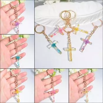 Сушеный цветок ручной работы, подвеска из смолы, многоцелевой сверкающий сувенир, подарки, брелок с крестом, сумка, орнамент, женский и мужской ювелирный аксессуар