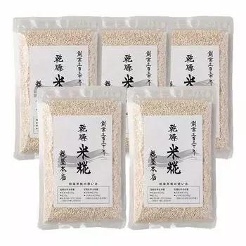 Сушеный рис Koujiya Honten Кодзи 200 г x 5 шт. Набор из сушеного риса, не требующего использования, префектура Оита, идеально подходит для приготовления и соли Кодзи [основан в 1689 году] Кодзи,