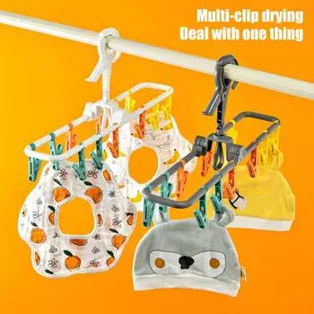 Сушильная стойка, вешалка для детской одежды, вращающаяся на 360 градусов, складная конструкция, переносная вешалка для носков и нижнего белья с зажимами A белый