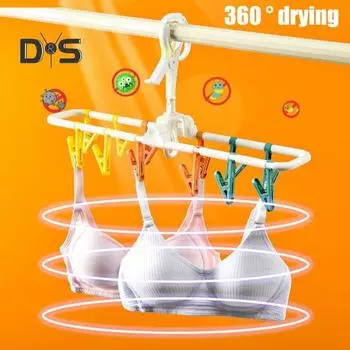 Сушильная стойка, вешалка для детской одежды, вращающаяся на 360 градусов, складная конструкция, переносная вешалка для носков и нижнего белья с зажимами A белый