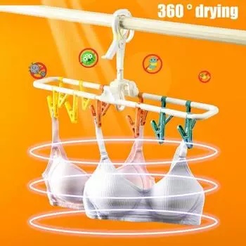 Сушильная стойка, вешалка для детской одежды, вращающаяся на 360 градусов, складная конструкция, переносная вешалка для носков и нижнего белья с зажимами A серый