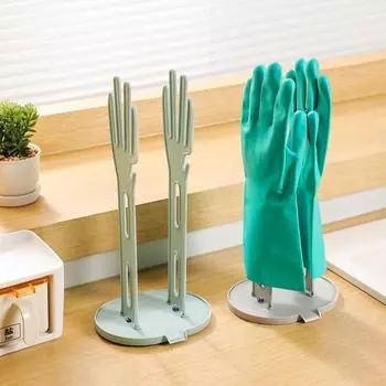 Сушильная сушилка для кухонных резиновых перчаток, подставка для перчаток, держатель для перчаток, полотенце для перчаток, стеллаж для хранения одежды, органайзер для кухни и ванной комнаты
