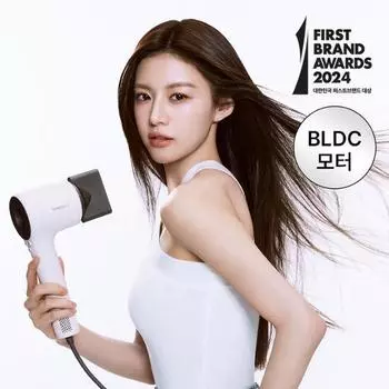 Сушилка для белья Vodana Balance Air Light