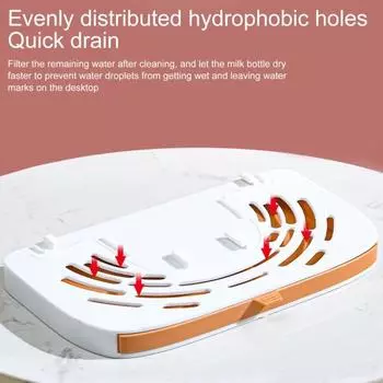 Сушилка для детских бутылочек на 6 бутылочек, вертикальная, экономящая место, на столешнице зелёный