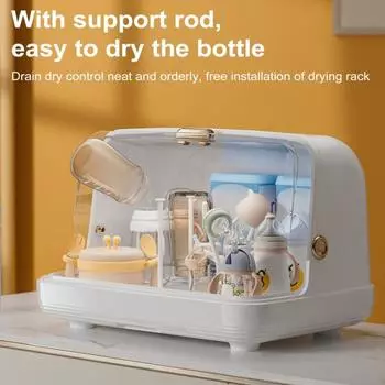 Сушилка для детских бутылочек с крышкой, герметичный кухонный шкафчик на 360 градусов, органайзер для бутылочек кофейный