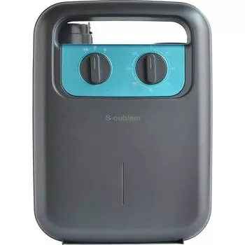 Сушилка для футонов с насадкой для сушки обуви Gunmetal S-cubism SFD-010GM S-cubism