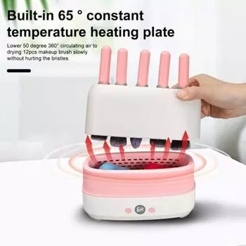 Сушилка для кистей для макияжа Кнопка таймера постоянной температуры 12 косметических кистей 2 спонжа для лица Слойка для пудры Электрическая машина быстрой сушки с питанием от USB белый
