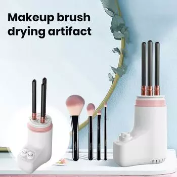 Сушилка для кистей для макияжа, регулируемая ручка температуры и времени, многофункциональная автоматическая машина для быстрой сушки кистей для макияжа с питанием от типа C белый