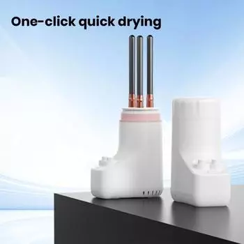 Сушилка для кистей для макияжа, регулируемая ручка температуры и времени, многофункциональная автоматическая машина для быстрой сушки кистей для макияжа с питанием от типа C белый