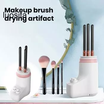 Сушилка для кистей для макияжа, ручка регулировки температуры и времени, питание типа C, многофункциональная автоматическая машина для быстрой сушки кистей для макияжа белый