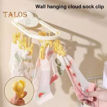 Сушилка для нижнего белья, носки, 90 градусов, складная самоклеящаяся настенная вешалка для одежды, простая установка жёлтый